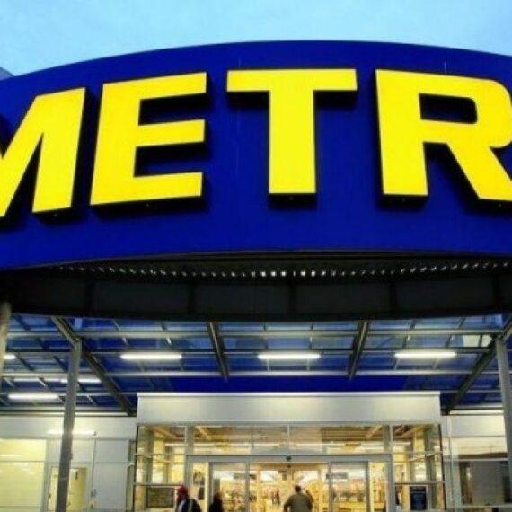 Об’єкт №213 – Івано-Франківська обл., с. Вовчинець, вул. Вовчинецька 225м, супермаркет METRO