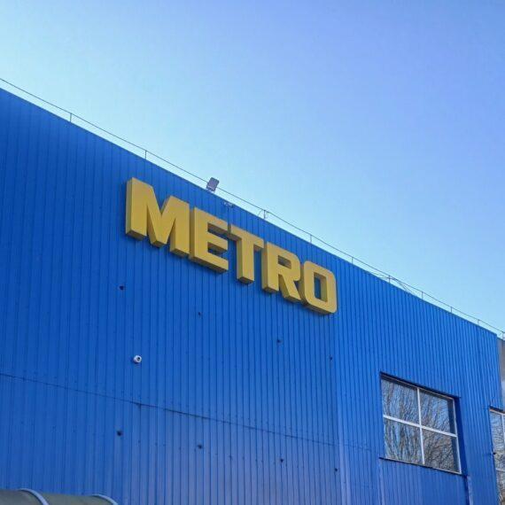 Об’єкт №228 – м. Луцьк, вул. Електроапаратна, 3, супермаркет METRO