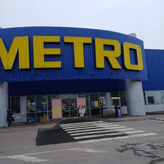 Об’єкт №229 – м. Рівне, вул. Кулика і Гудаченка, 21, супермаркет METRO